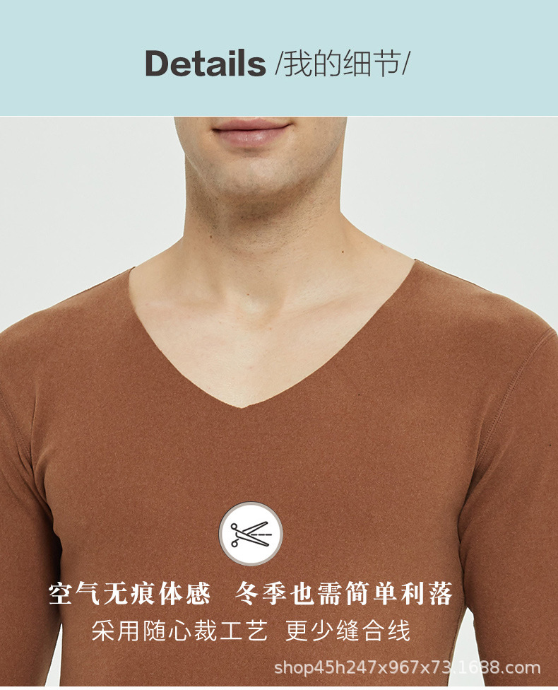 双面磨毛-圆领+v领_05