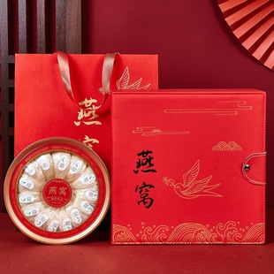 ϲ�c���ռtɫ��C���b��100��250�˸ߙn��Դ�a��Ƥ����K�Y�пպ�
