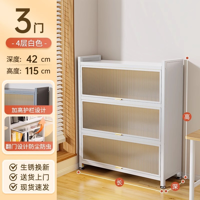 家用钢制书柜带门落地多层书架卧室客厅防尘展示收纳储物柜置物架|undefined