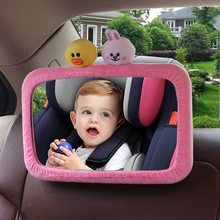 车载儿童座椅反向婴儿反光镜提篮后视镜车内宝宝观察镜子