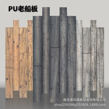 pu���ϴ������������ʯ�Ǳ������Ļ�ʯ�Ļ��u�⠝�uͥԺ�@������