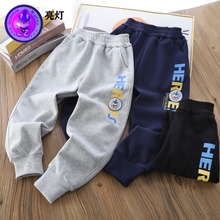 一件代发  2025春款韩版童装 亮灯款  字母   男童休闲裤
