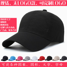 �ٸɹ�����ñ�ļ�������ꖷ�������ñ��Ů�\�Ӻ��s�ٴ�͸��ñ��