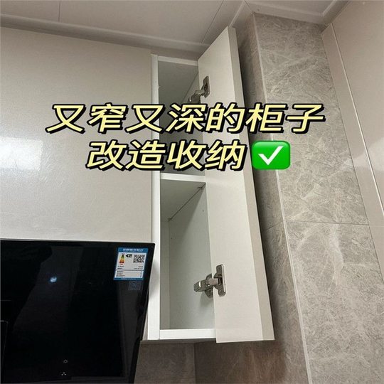 Kitchen Bagged Seasoning Storage Artifact Cabinet Drawer Clip Gap Telescopic Extraction Hanging Rack