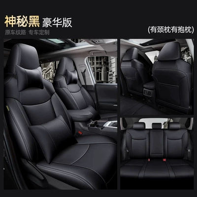 Modelə uyğun (Original) oturacaq örtükləri – seat covers, full-cover seat pads - mysterious-black-deluxe-edition-five-seater-nappa-leather-full-coverage-for-front-and-rear-rows