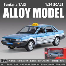 新豪迪1/24大众桑塔纳出租车模型仿真合金玩具汽车的士回力声光车