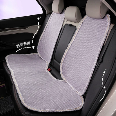 Seat cushion, seat cover — Rain Car Seat Cushion, Suitable