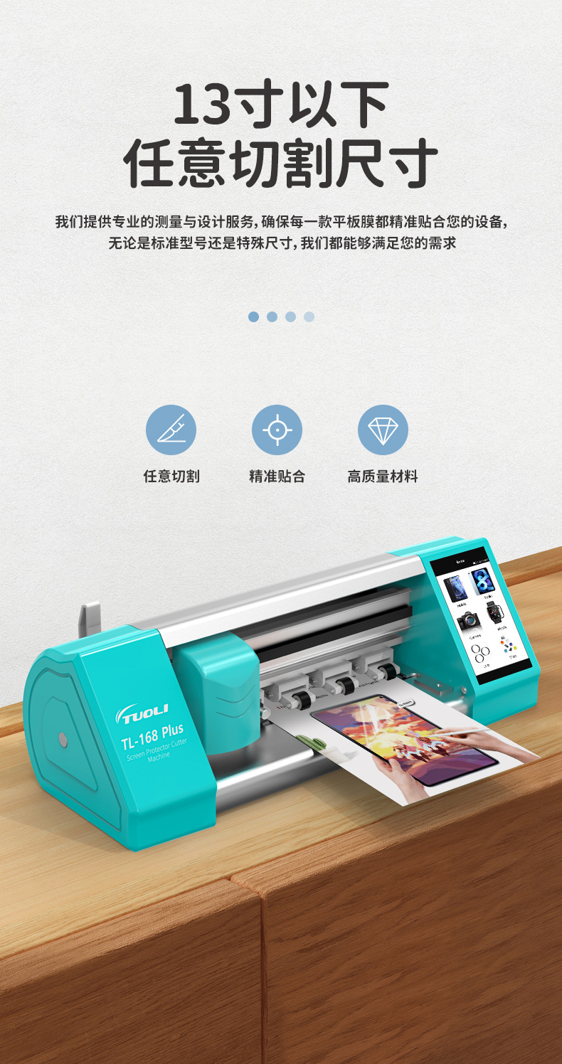 O1CN01nu1wuA1jktkj7WBtS_!!2211679624587-0-cib.jpg?__r__=1742180408322