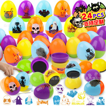 ��Ʒ�f�}���ľ߃�ͯ�Ɍ���� �f�}��ӡ���w�²ʵ������̵���ӡ��