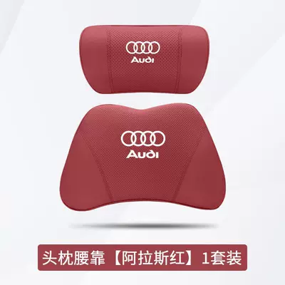 Headrest, Car Interior Cushion, Headrest - audi-a4l-alas-red-1-headrest-1-lumbar-support