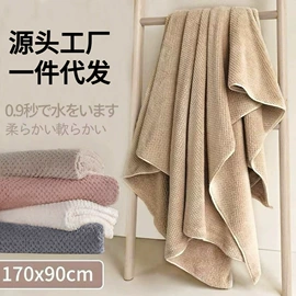 干发巾干发帽;浴巾、沙滩巾;毛巾