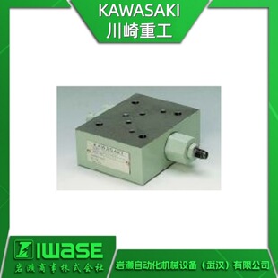 KAWASAKI�����ع� ZNS6-1-10늴��y�p���y KPMֹ���y ZA20-10