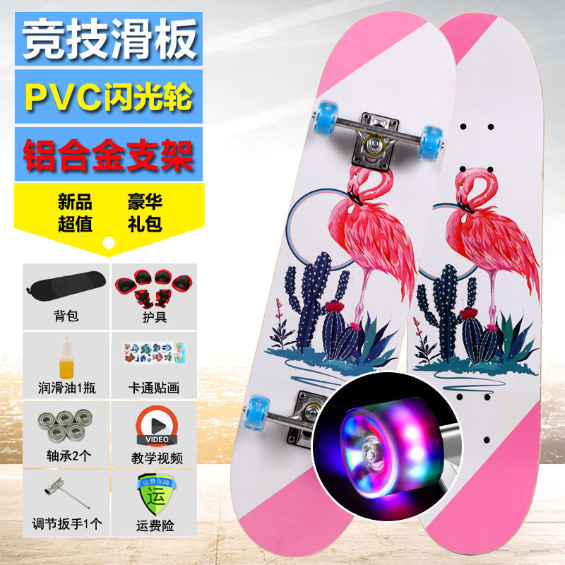 Red-crowned crane - beginner model (80*20cm) flash wheel plus protective gear