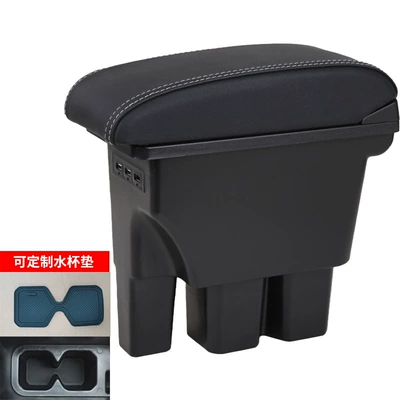 Suzuki Jimny armrest box: Armrest box - customized-coaster-18-22-jimny-black-white-line