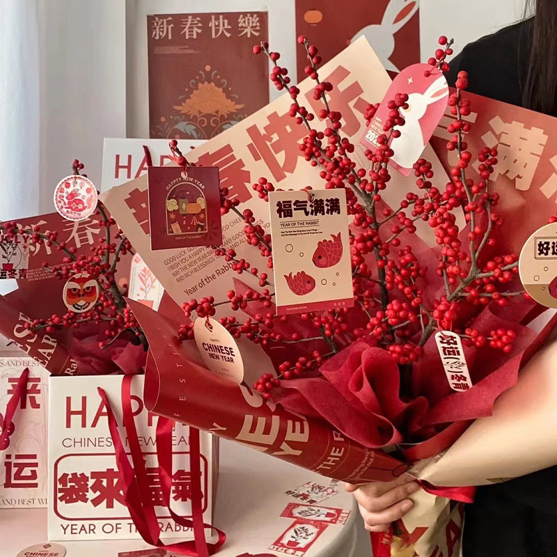 Papel de Regalo Festivo de Feliz Año Nuevo, Papel con Diseño de Ramillete de Acebo, Año 2025, Año del Dragón, Papel de Regalo con Diseño Floral, Materiales de Embalaje de Flores Gruesos, Venta al por Mayor