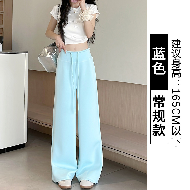 グレーストレートレッグスウェットパンツ女性の夏薄い 2025 新しいハイウエストドレープ小柄カジュアル痩身ワイドレッグスウェットパンツ|undefined