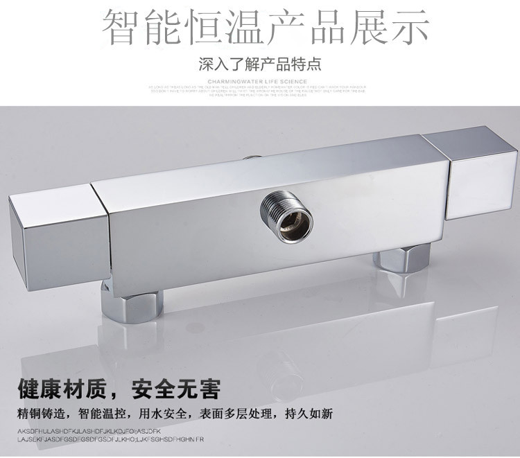 Concealed wall-mounted shower faucet, all-copper thermostatic shower faucet, bathtub cold and hot thermostatic valve, cross-border export undefined