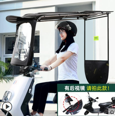 Elektromobil üçün ön şüşə çətiri (günlük) – Rainproof Thickened Electric Vehicle - plastic-awning-with-extended-length-black
