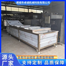 果蔬加工设备;食品杀菌设备;其他清洗设备
