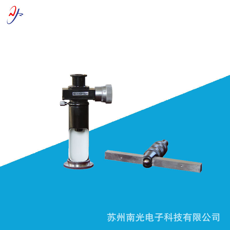 HB-2型锤击式布氏硬度计 便携式布氏硬度计