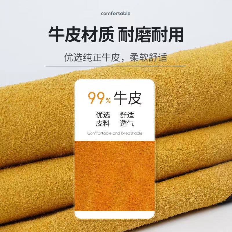 微信图片_202211201452323