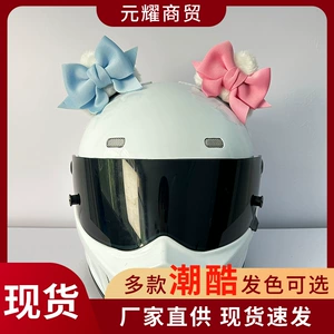 Nezha Ear Plush Helmet Decoration Motorcycle Helmet Accessories