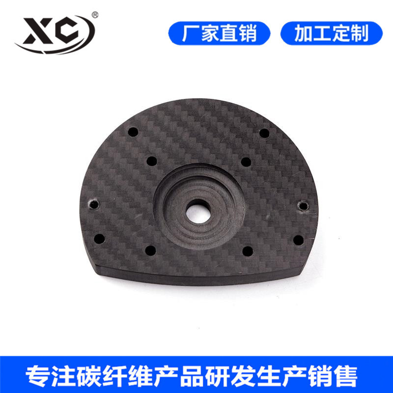 厂家供应碳纤维板配件 碳纤维板cnc加工 碳纤板复合材料加工