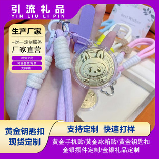 ���999labubu������С��S����耳׿�܇չ��Ӱ��ֶY������l