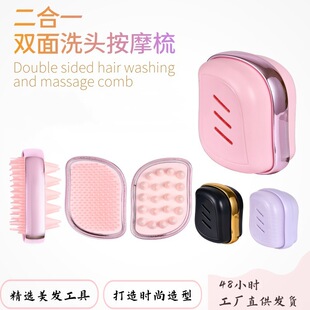 �羳�p��ϴ�^ˢ��y�๦��ϴ�^��Ħ��ɝ�������l�����ϴ�l����