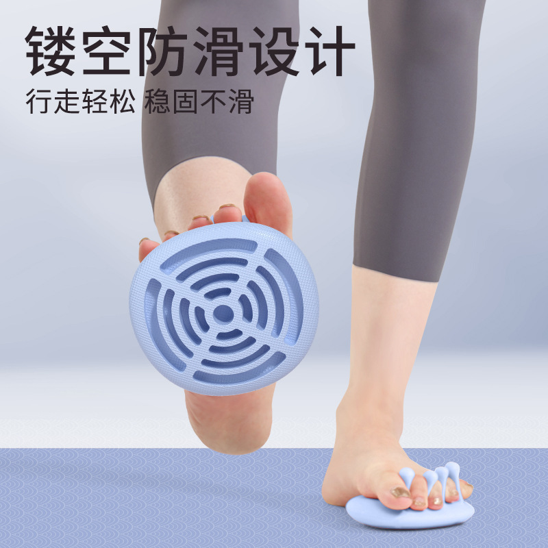 加厚足弓训练器在家锻炼美腿少女锻炼升级矫正脚趾筋膜辅助厂家|undefined