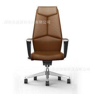 Stylized Cotton Brand High-end Office Computer Chair Cowhide Chair Ergonomic Chair Swivel Chair Meeting Chair Boss Chair