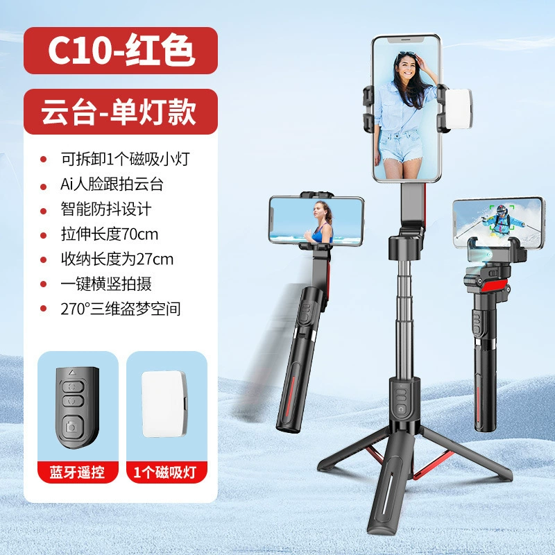(Cross-border trading), умный мобильный телефон, трубка, C10, bluetooth