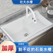 ��ɫ��βۏN��ʯӢʯˮ�� ϴ���軨����̨����ˮ��ʯӢʯ̨����