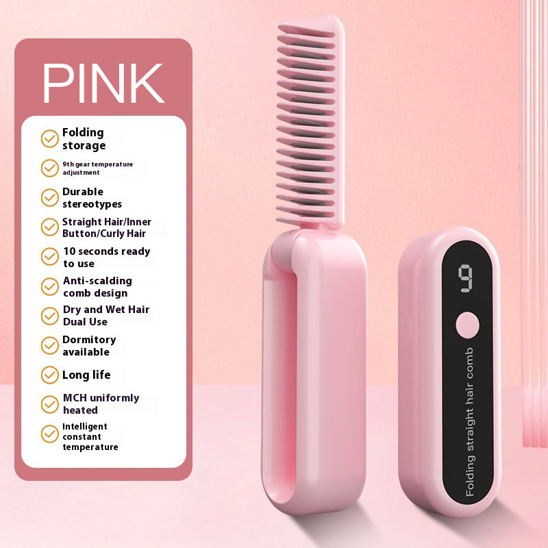 クロスボーダー新しいストレートヘアコームワイヤレスUSB充電ヘアコームを傷つけない折りたたみ式ポータブルストレージマイナスイオンヘアアイロン|undefined