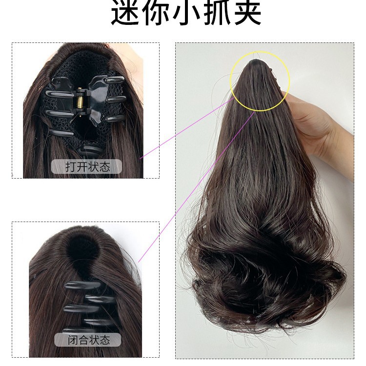 Nueva Cola de Caballo simulación de pelo clip de pelo rizado corto Cola de Caballo hembra Correa natural Cola de Caballo alta micro rollo puede atar Cola de Caballo baja