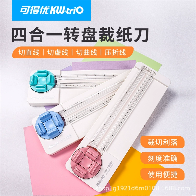 KWtrio13934 K четыре в одном триммер для резки бумаги машина для резки бумаги машина для резки бумаги