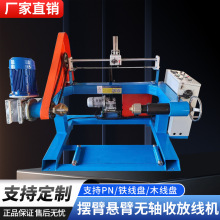 �ұ۟o�S�վ��C늾���|400���ӷž��C�Ń�һ�w�C�D���C�ŷ۷ž�