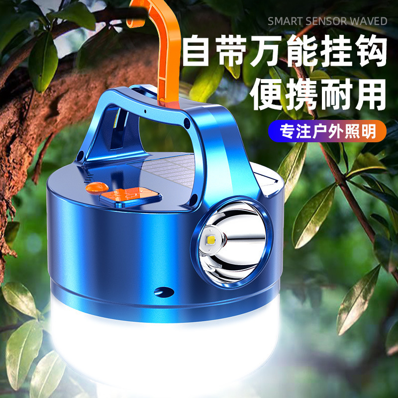 露营灯户外帐篷野营灯