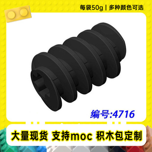 4716�羳����Logo1x2�����X݆32905С�w��MOC�Ƽ�����eľ��50g��