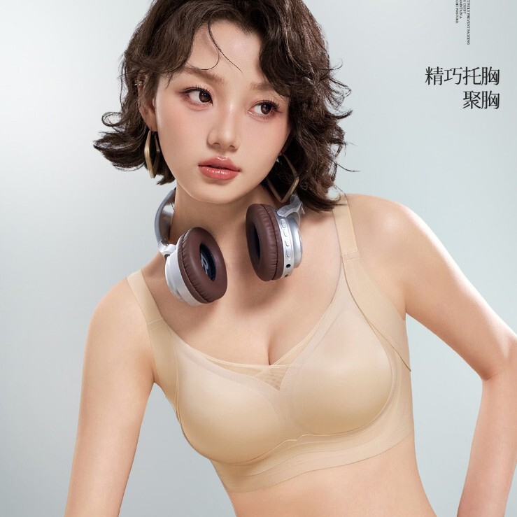 俏丹莉闺蜜K211无痕光面内衣大胸显小无钢圈软支撑提拉防下垂文胸|undefined