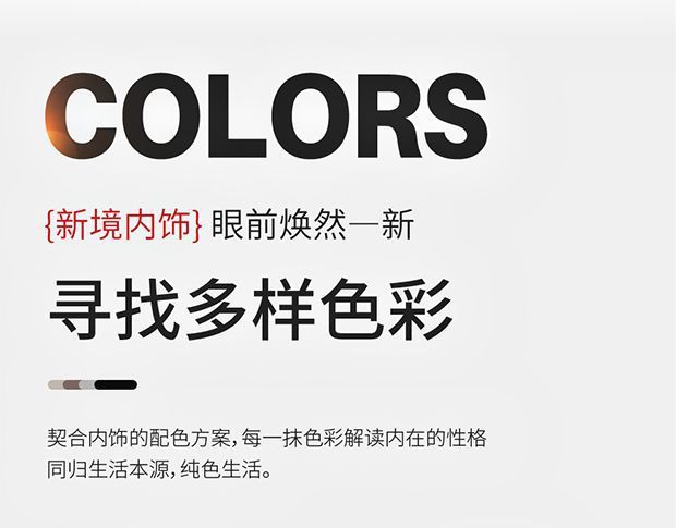 Honda Civic, Lingpai, Vezel, Fit, 10Th Generation Accord, Crv, Fengfan, Xrv Seat Covers, Full Set Seat Cushions, All-Season Seat Covers