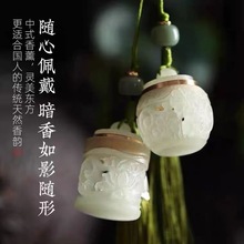 ЇLҹʯUՒSy֙C耳׿Ʒڸֵ]