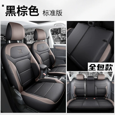 fully surrounded seat cover four – Modelə uyğun (Original) oturacaq örtükləri - all-inclusive-standard-edition-black-and-brown-jetta-vs7