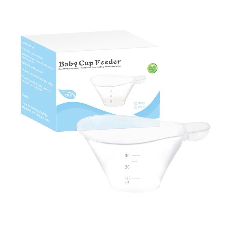 Newborn baby baby feeding cup medicine feeding artifact small measuring cup with scale feeding cup feeding cup anti-choking