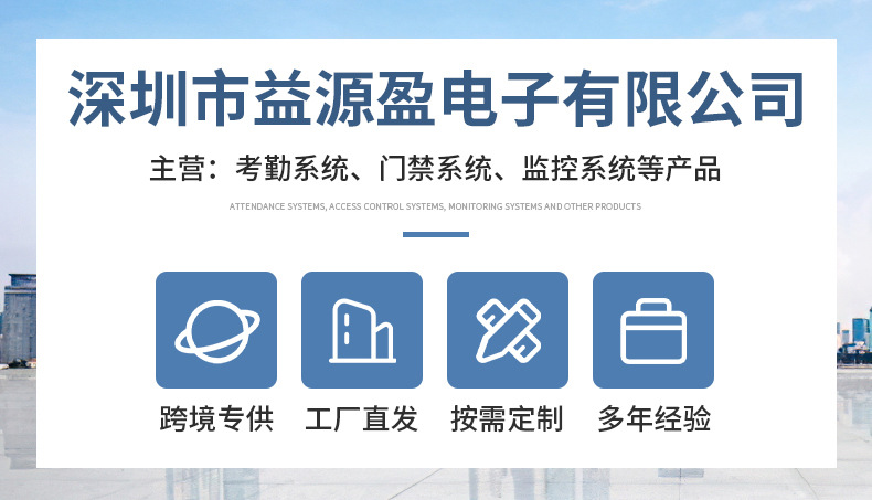 详情_01