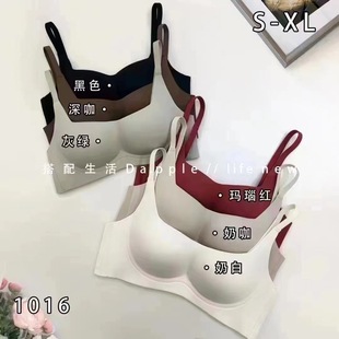 1016 simple curve seamless underwear small chest push up soft support upper support without steel ring comfortable lifting adjustment bra