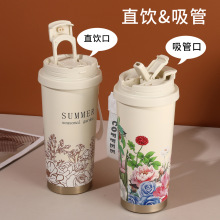 双饮咖啡杯子logo水杯团购礼品铃兰花316不锈钢保温杯子
