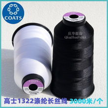 Ӣ����ʿ3000�ל�]�L�z���\�����e���Ҽ�����1322�¿�p�x���F؛