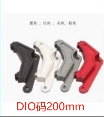 Tormoz supportları — Sells Electric Motorcycle Disc Brake - dio-code-200-remarks-color-issued