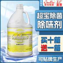 ����������ζ������̎��վ�l���g����\ȥ��ù���๦���坍�����l